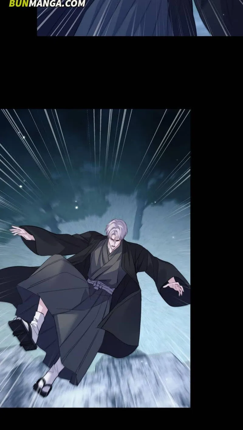 Read Desharow Merman chapter 142 image 5 on Lezhin