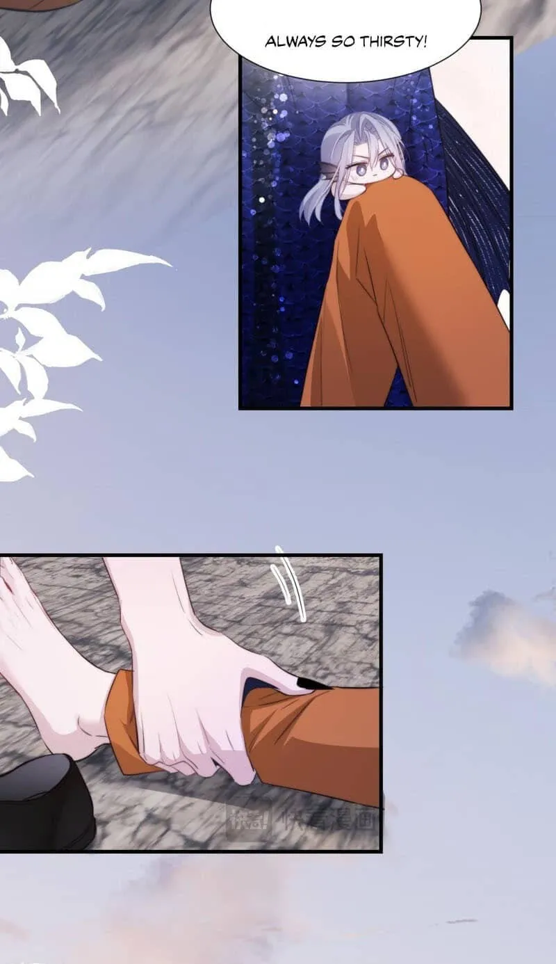 Read Desharow Merman chapter 143 image 13 on Lezhin