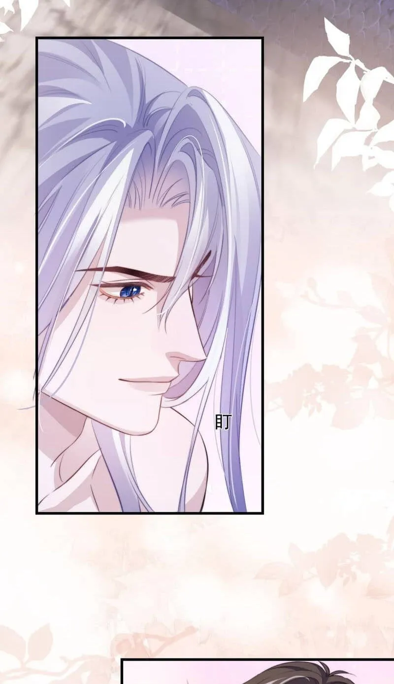 Read Desharow Merman chapter 143 image 15 on Lezhin