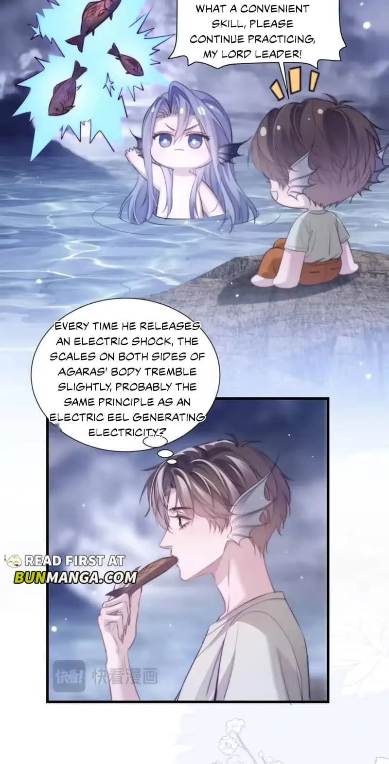 Read Desharow Merman chapter 144 image 13 on Lezhin