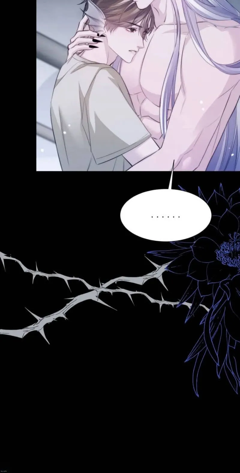 Read Desharow Merman chapter 145 image 14 on Lezhin