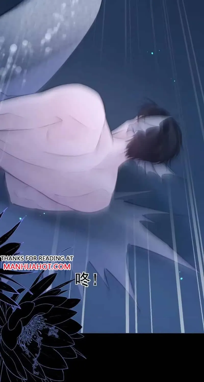 Read Desharow Merman chapter 146 image 27 on Lezhin