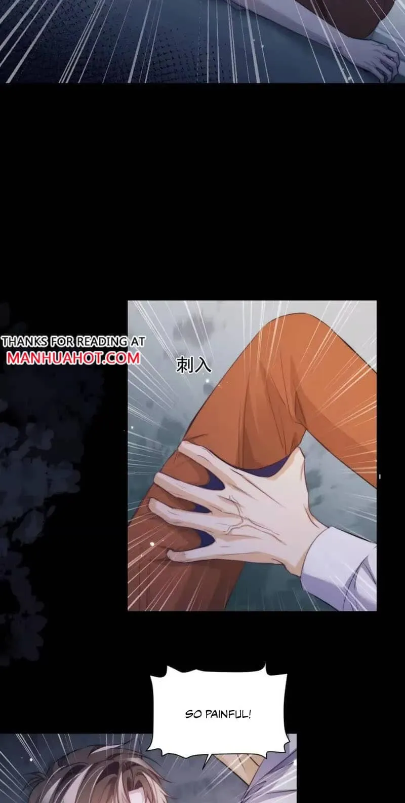 Read Desharow Merman chapter 147 image 14 on Lezhin