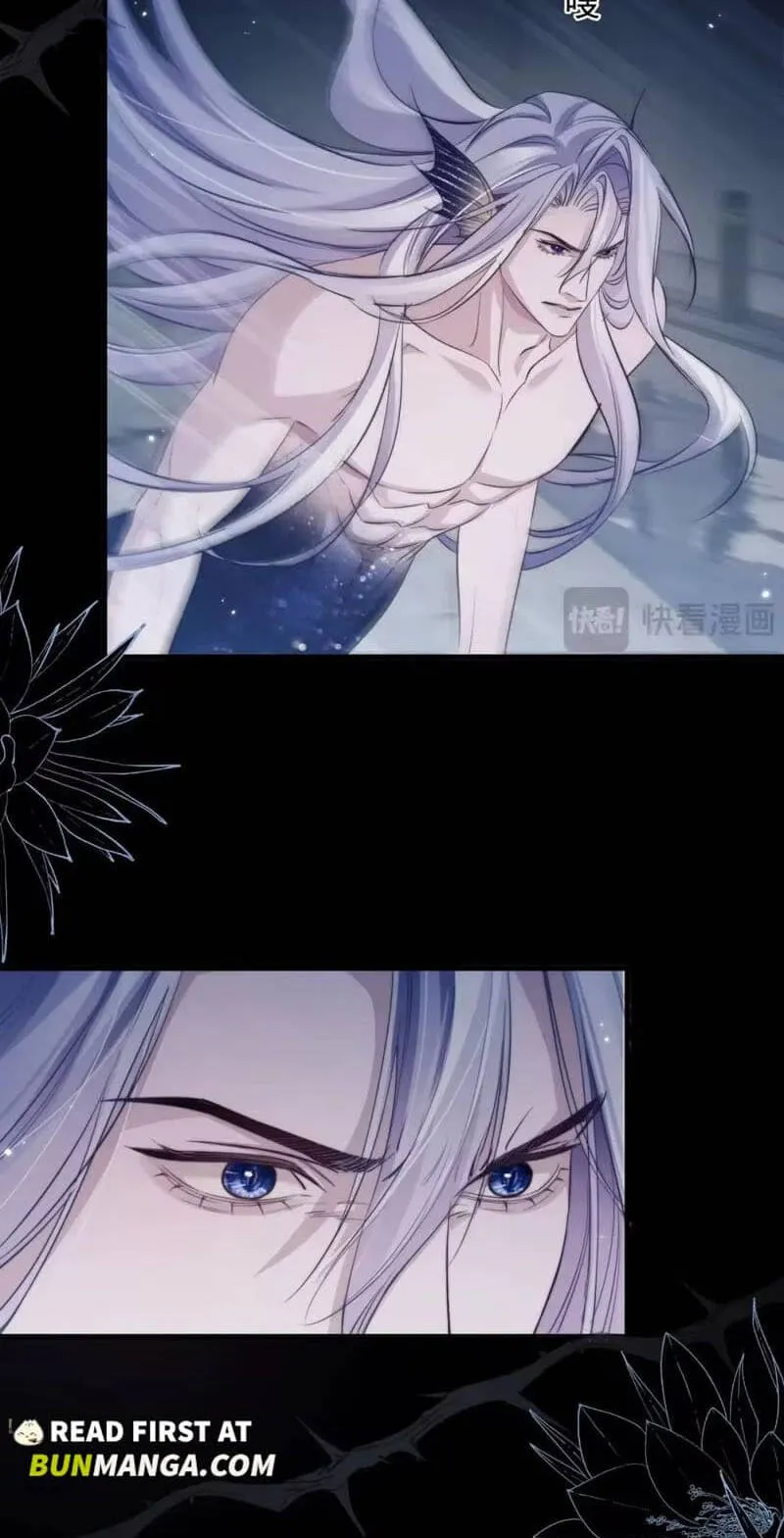 Read Desharow Merman chapter 147 image 22 on Lezhin