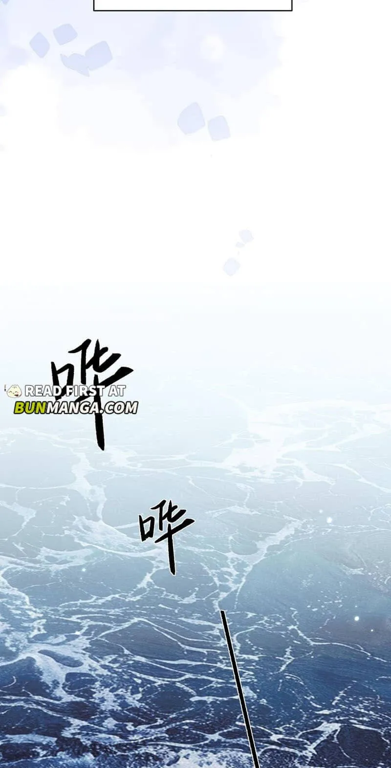 Read Desharow Merman chapter 148 image 18 on Lezhin