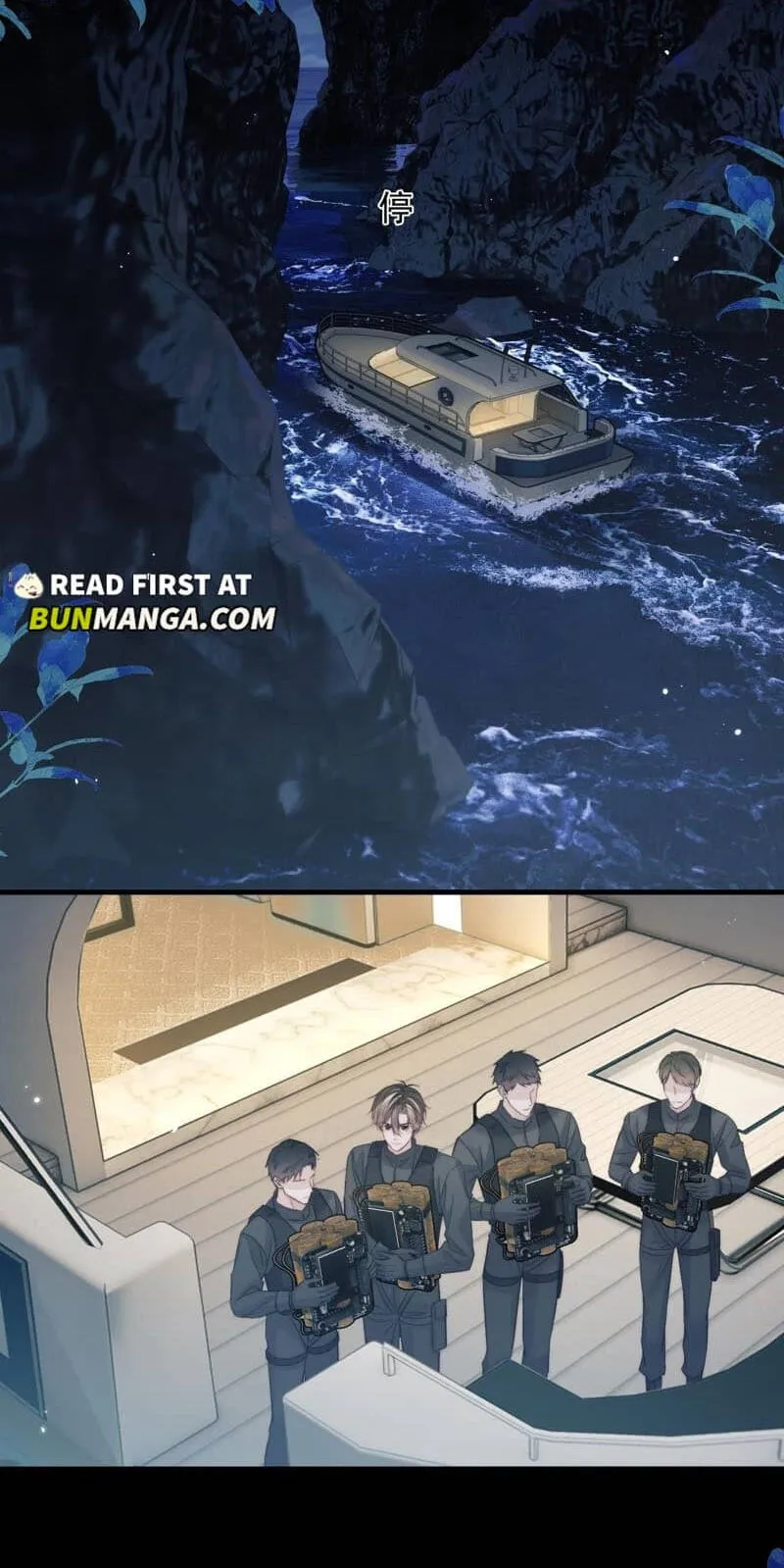 Read Desharow Merman chapter 148 image 27 on Lezhin