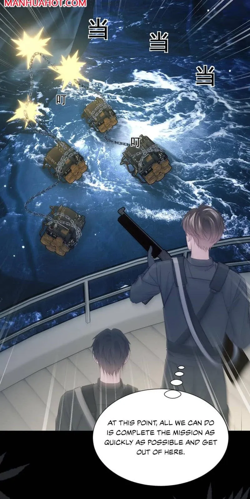 Read Desharow Merman chapter 148 image 29 on Lezhin