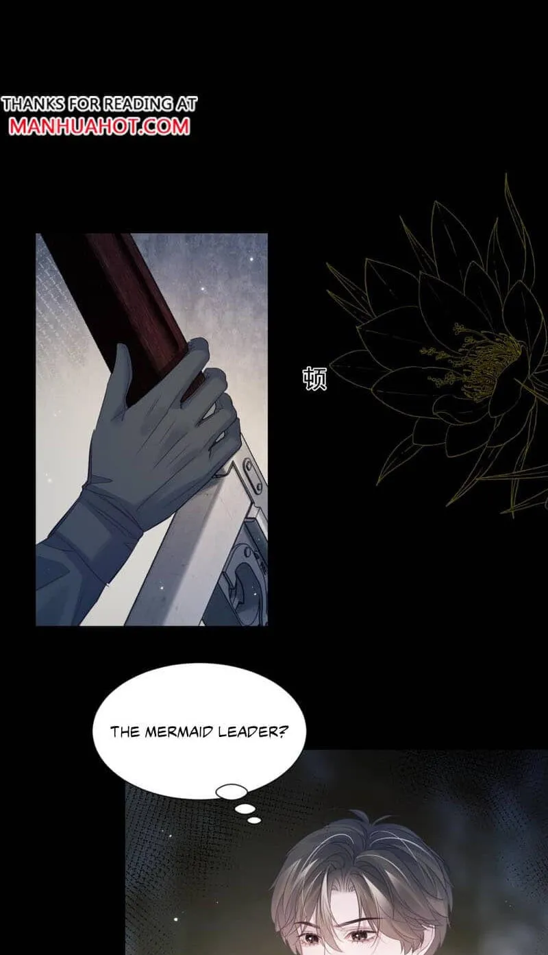 Read Desharow Merman chapter 148 image 32 on Lezhin