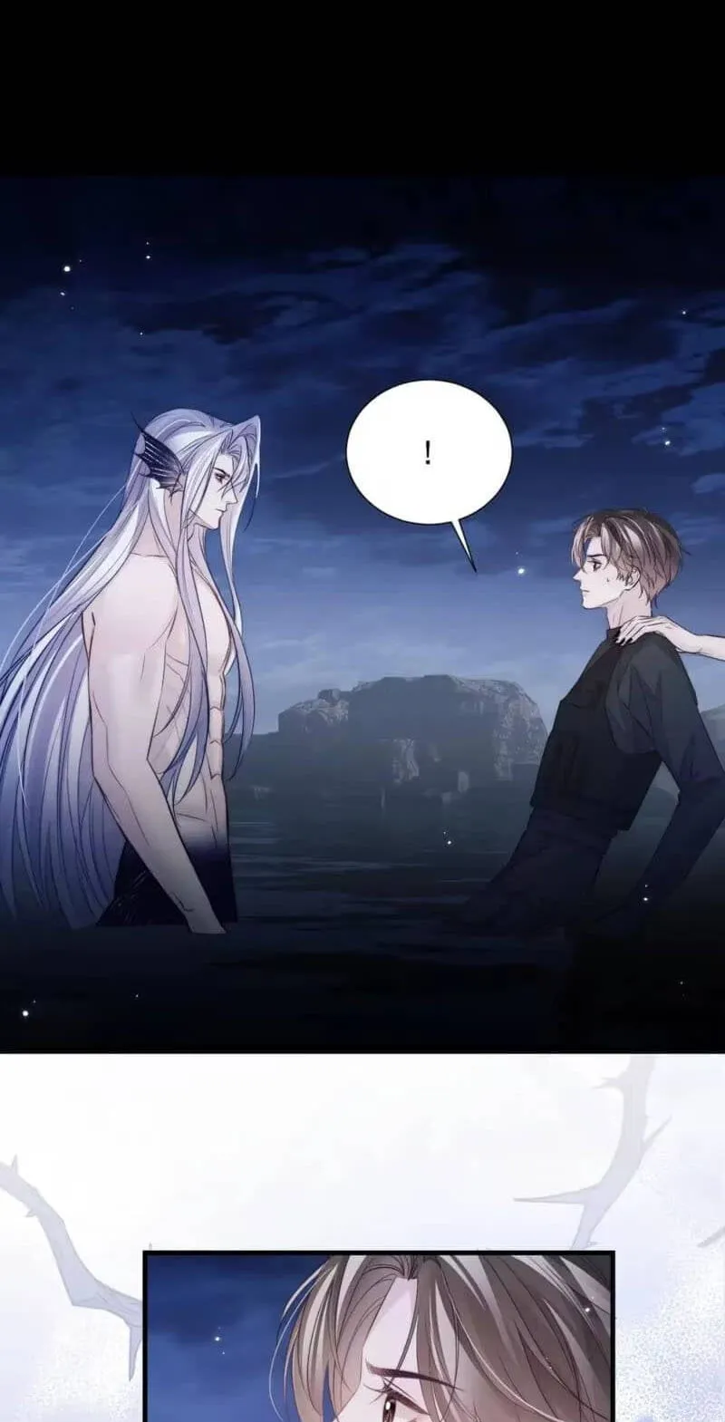 Read Desharow Merman chapter 149 image 22 on Lezhin