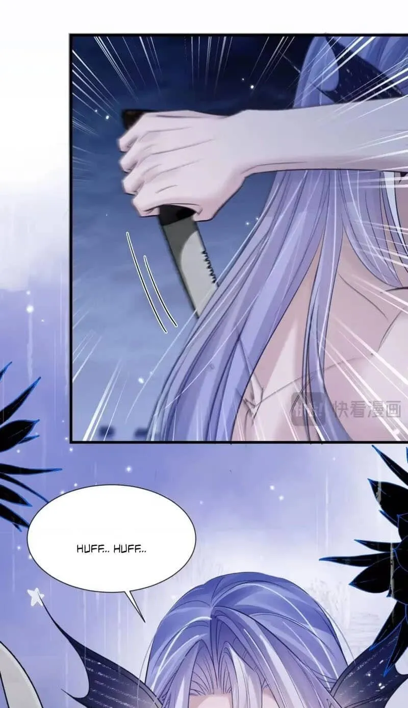 Read Desharow Merman chapter 149 image 30 on Lezhin