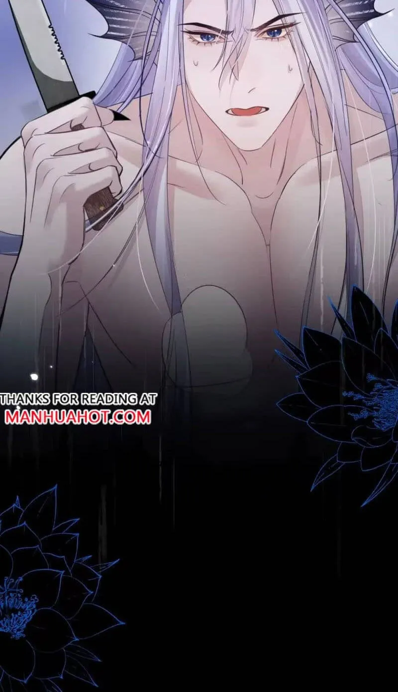 Read Desharow Merman chapter 149 image 31 on Lezhin