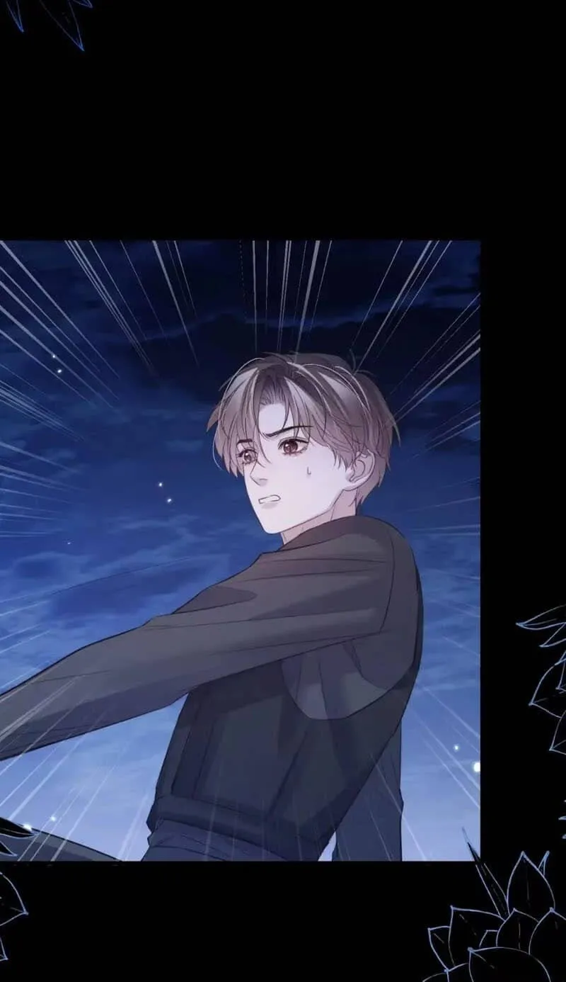 Read Desharow Merman chapter 149 image 32 on Lezhin