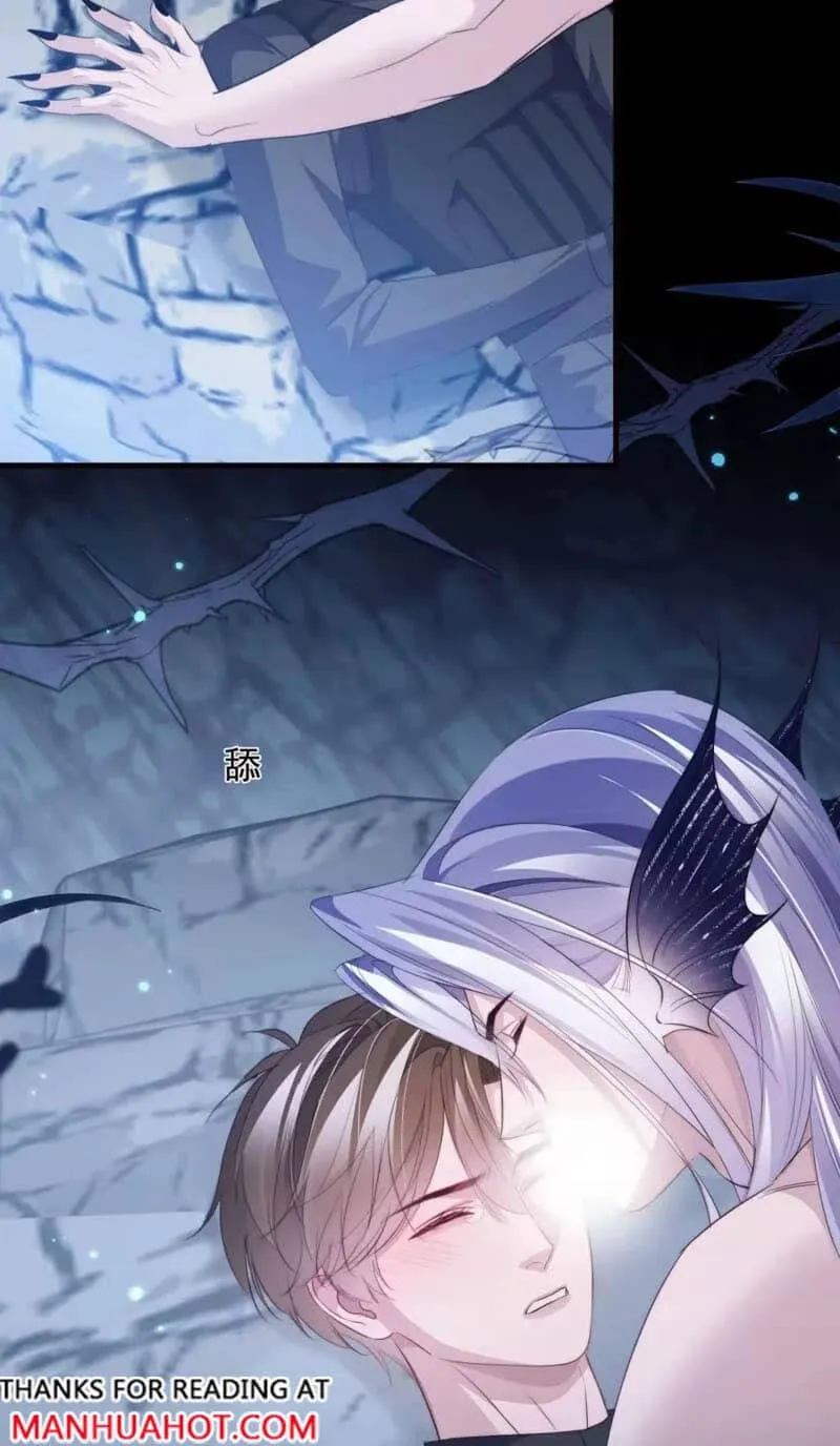 Read Desharow Merman chapter 151 image 16 on Lezhin