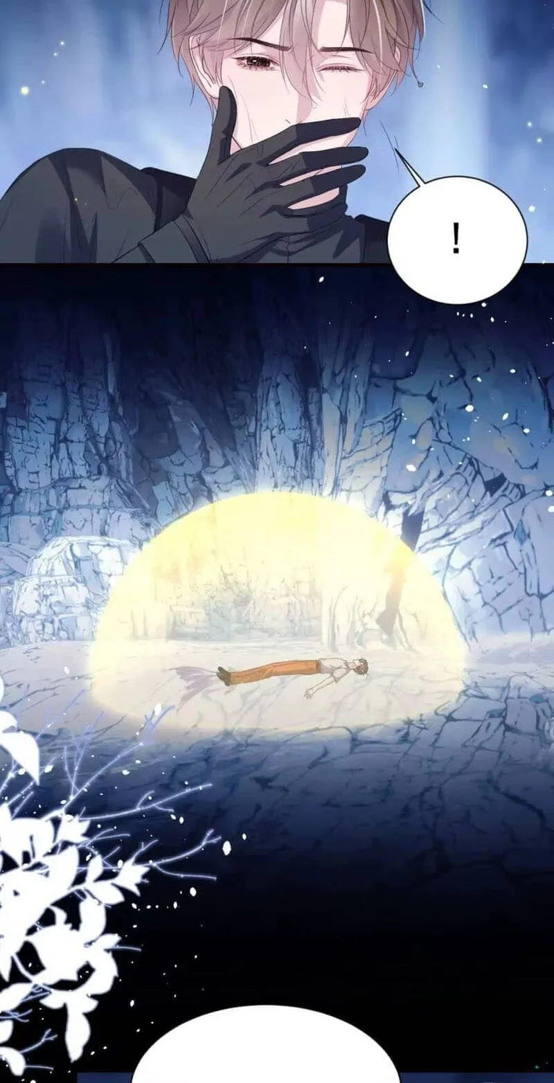 Read Desharow Merman chapter 151 image 38 on Lezhin