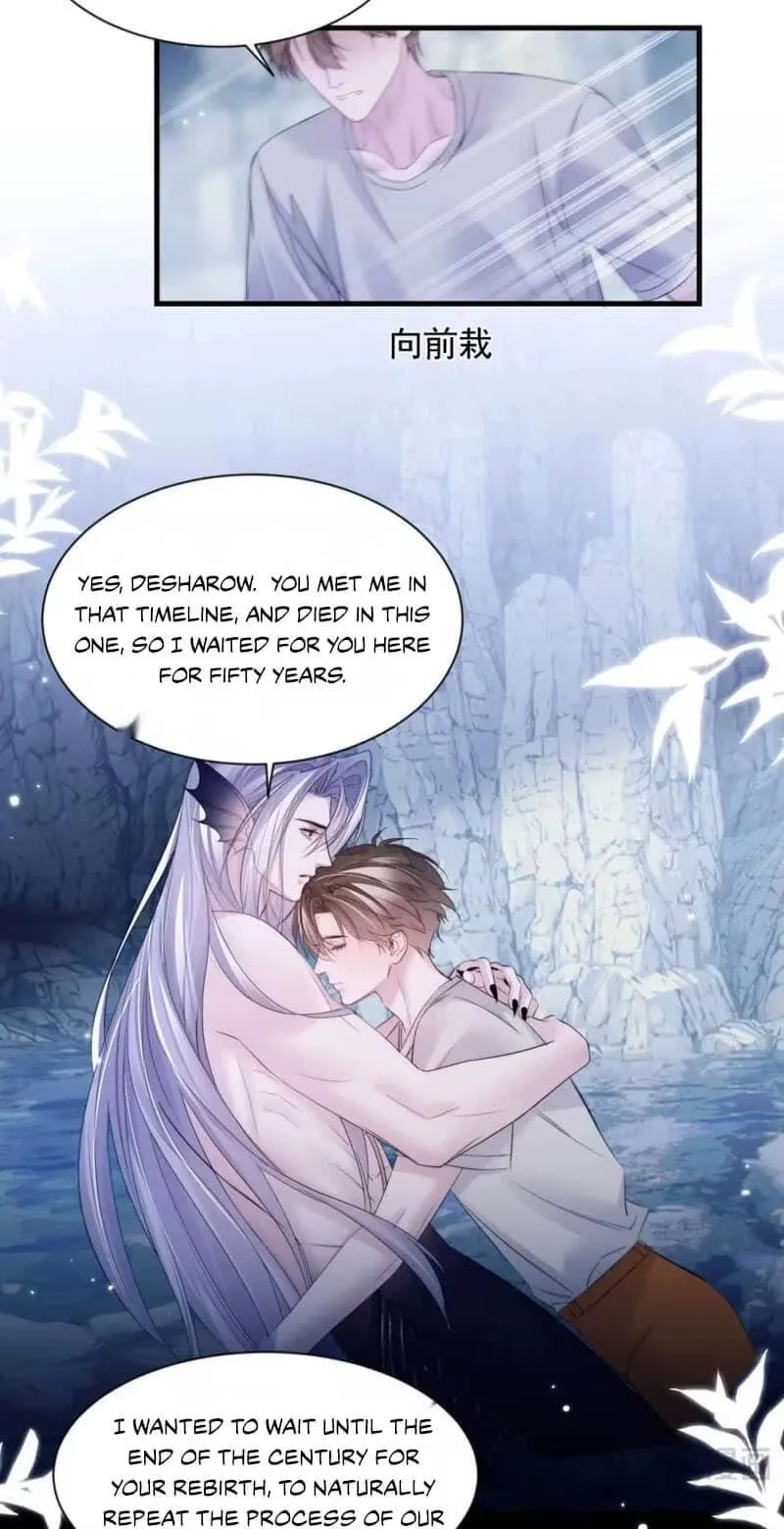 Read Desharow Merman chapter 152 image 15 on Lezhin