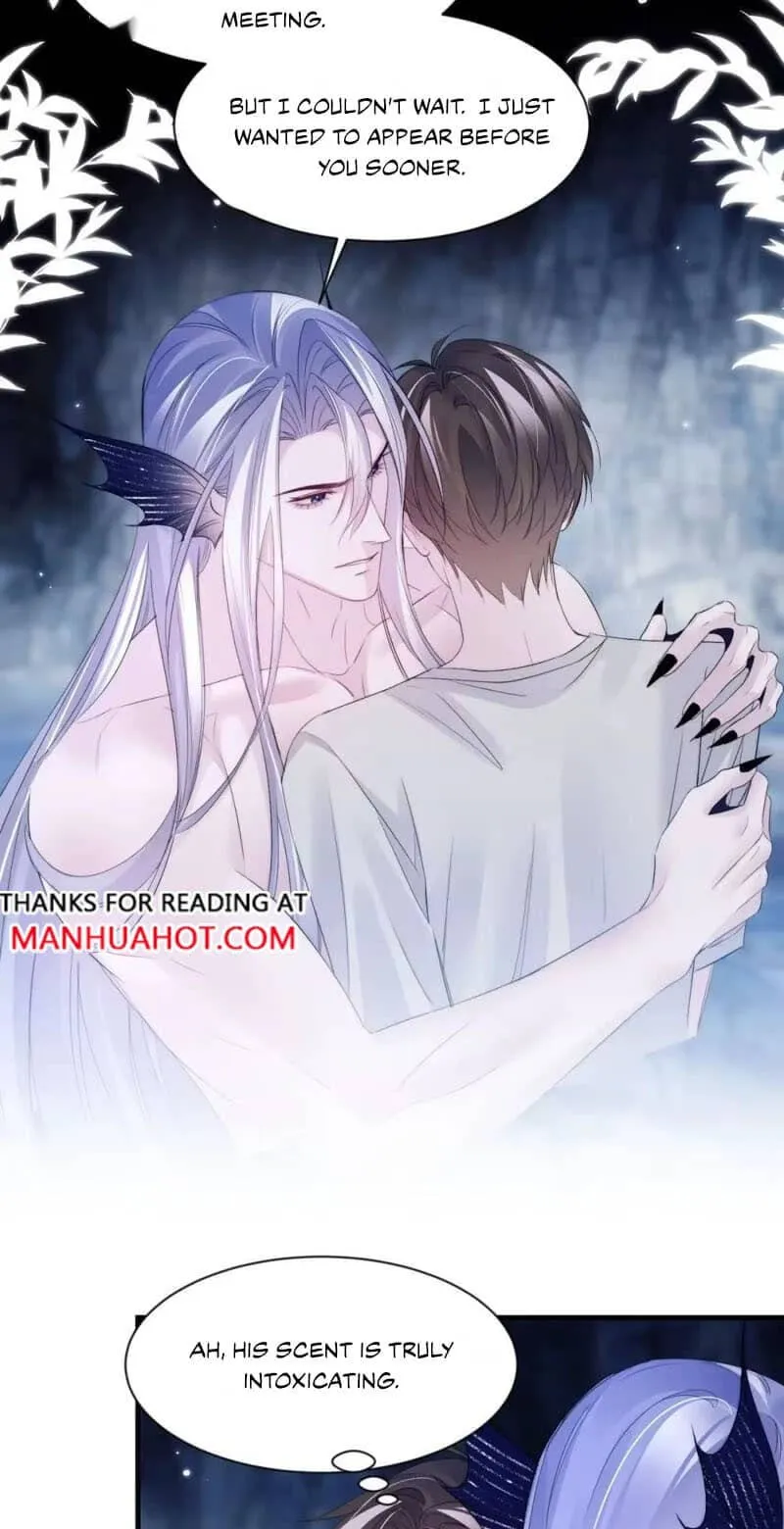 Read Desharow Merman chapter 152 image 16 on Lezhin