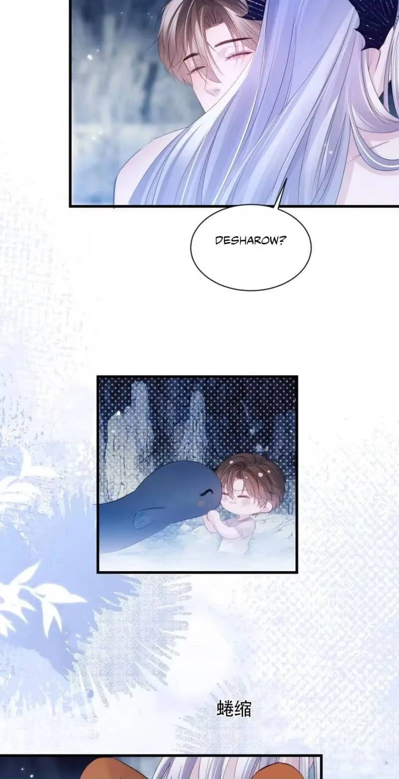 Read Desharow Merman chapter 152 image 17 on Lezhin