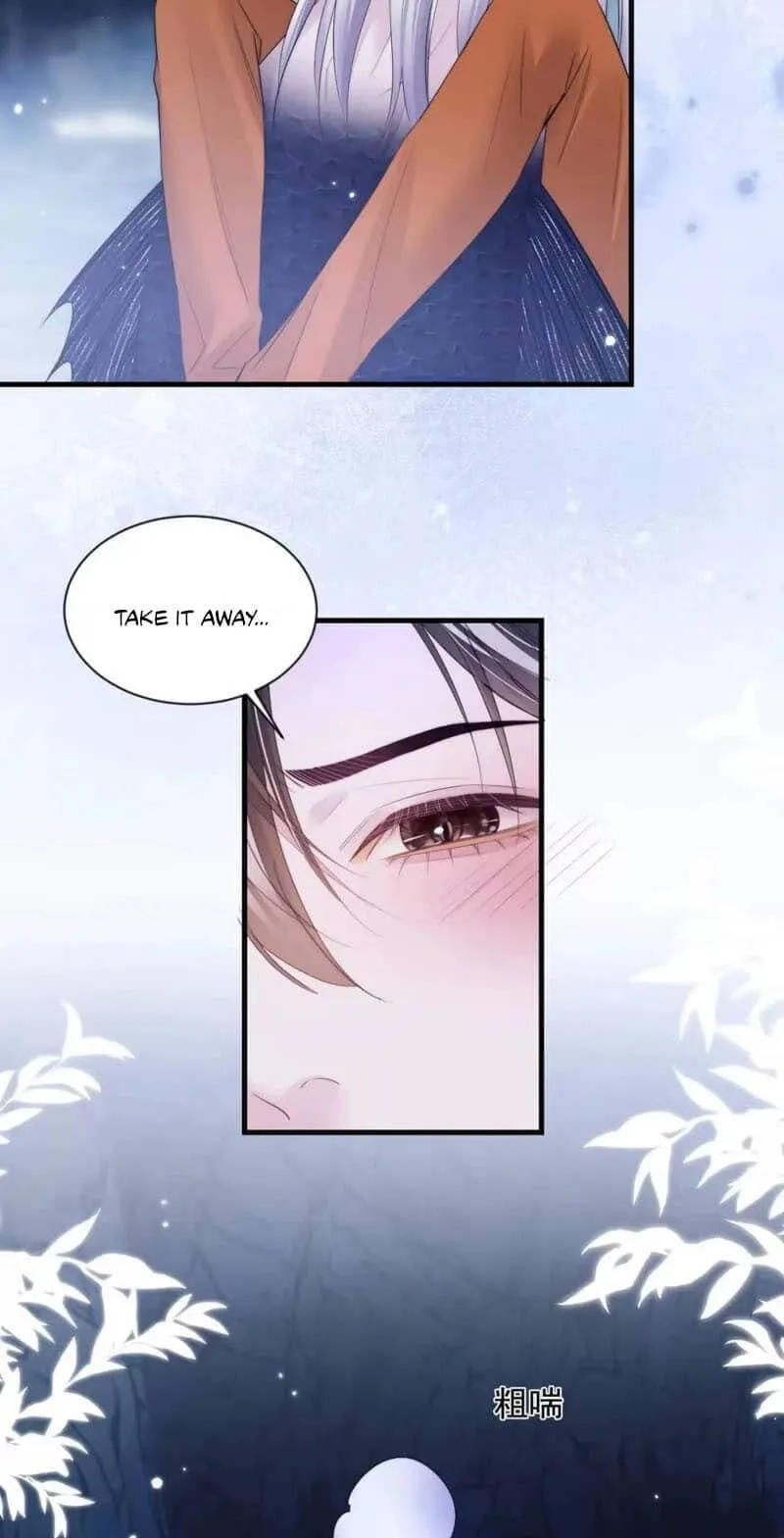 Read Desharow Merman chapter 152 image 18 on Lezhin