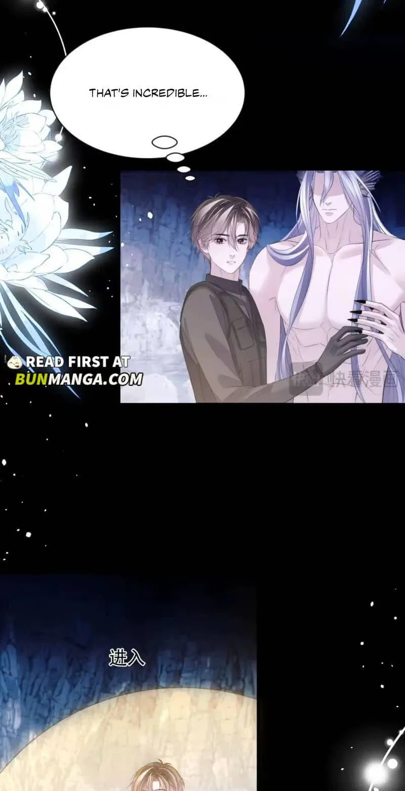 Read Desharow Merman chapter 152 image 9 on Lezhin