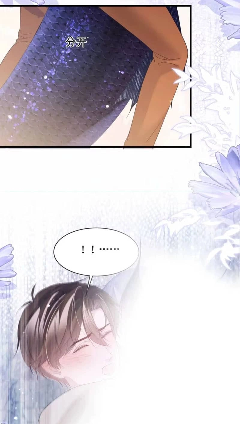 Read Desharow Merman chapter 154 image 3 on Lezhin