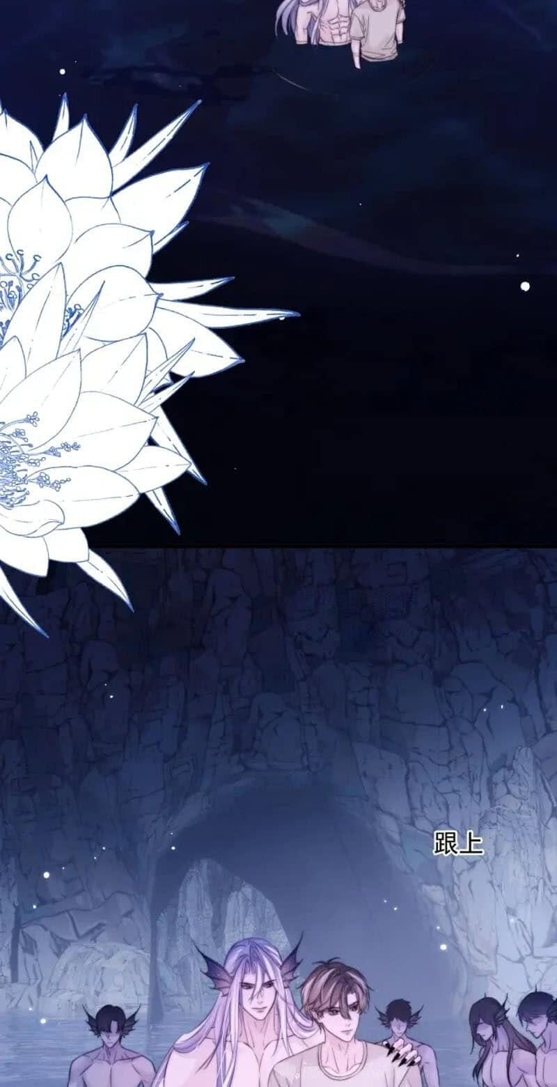 Desharow Merman Chapter 159 page 21 - 