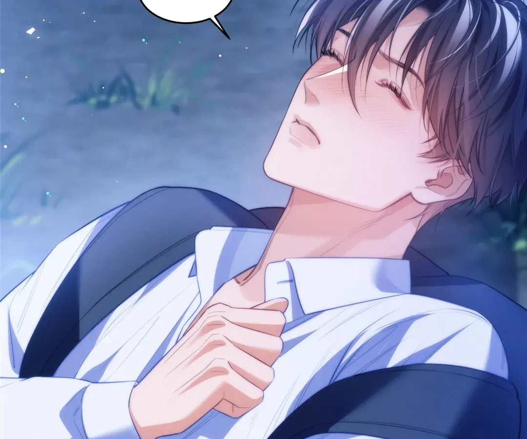 Read Desharow Merman chapter 62 image 14 on Lezhin