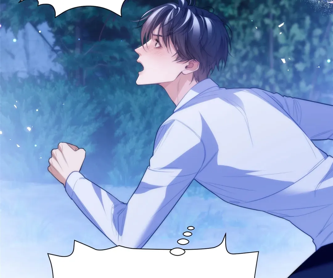 Read Desharow Merman chapter 62 image 40 on Lezhin
