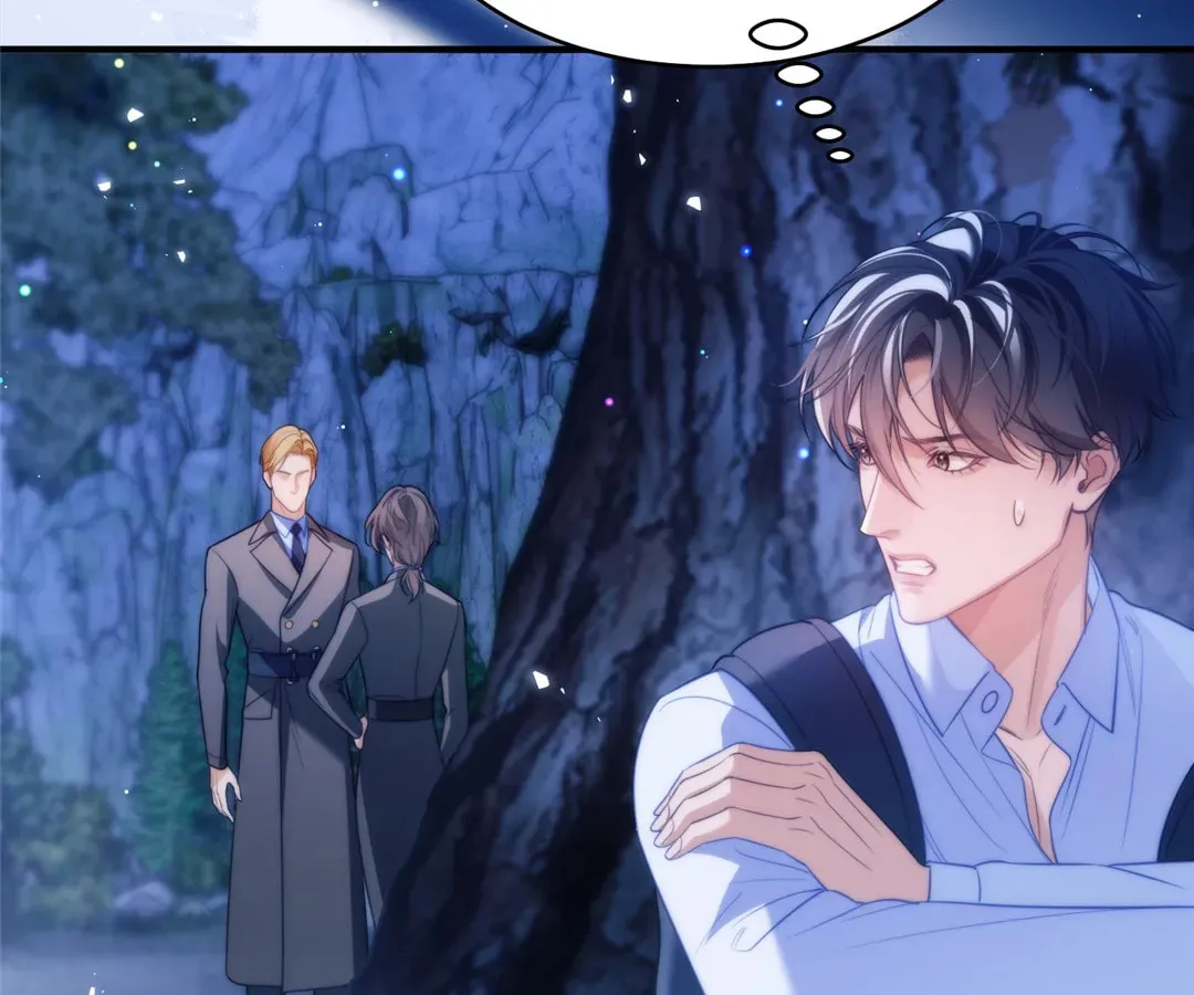 Read Desharow Merman chapter 63 image 19 on Lezhin