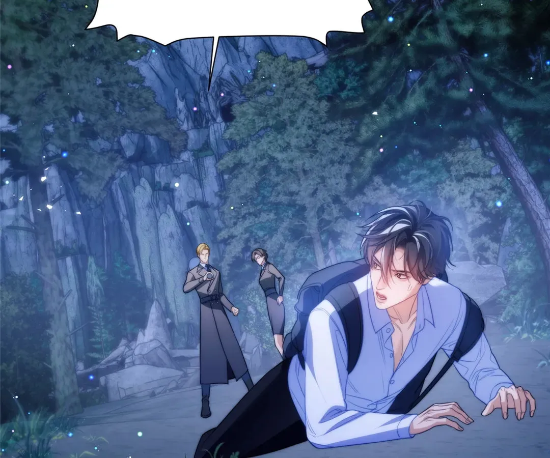 Read Desharow Merman chapter 63 image 28 on Lezhin