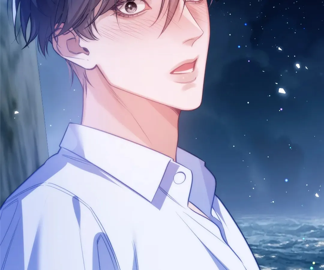 Read Desharow Merman chapter 64 image 46 on Lezhin