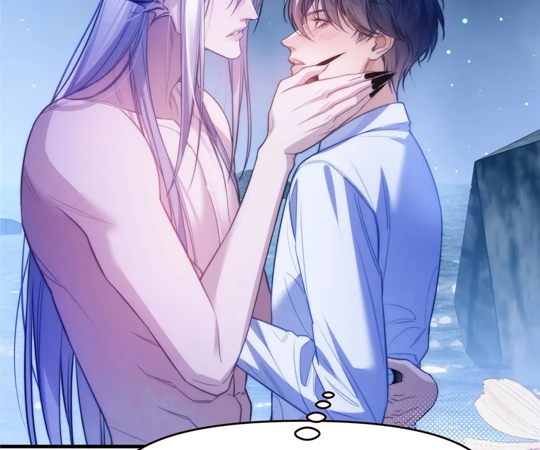 Read Desharow Merman chapter 64 image 55 on Lezhin