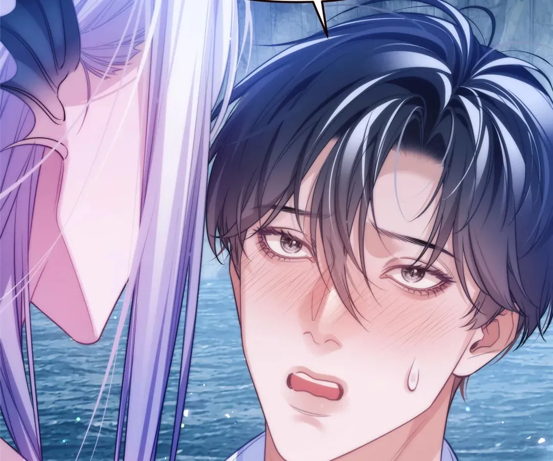 Read Desharow Merman chapter 65 image 30 on Lezhin