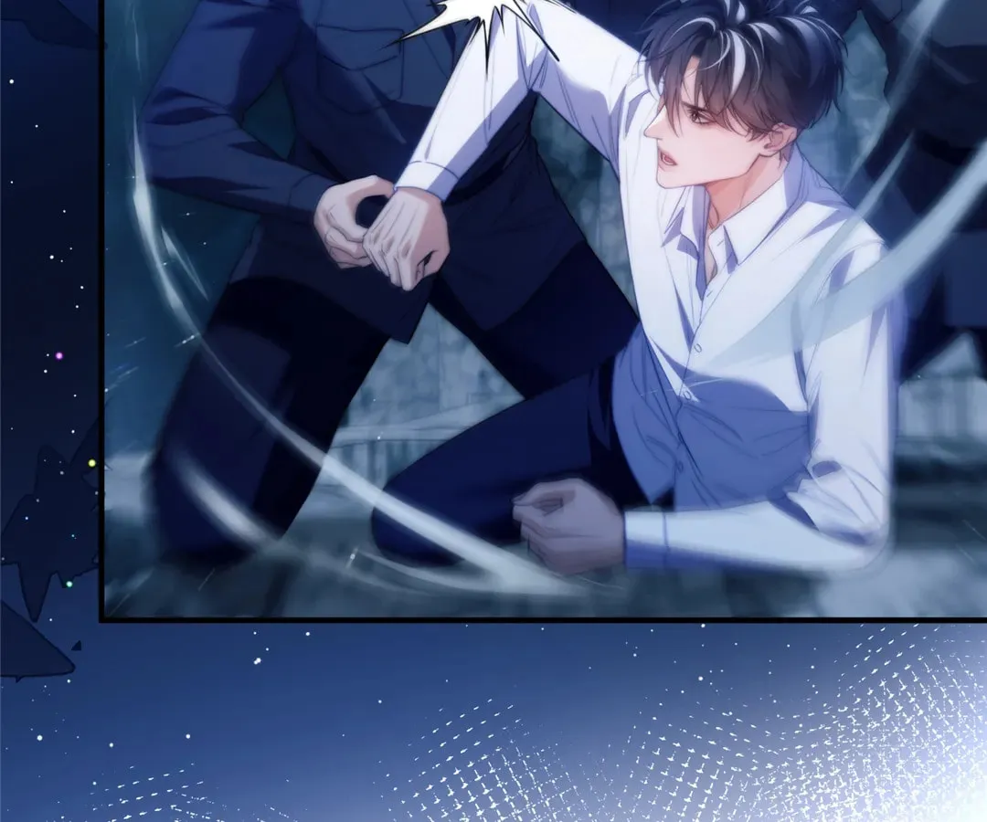 Read Desharow Merman chapter 66 image 32 on Lezhin