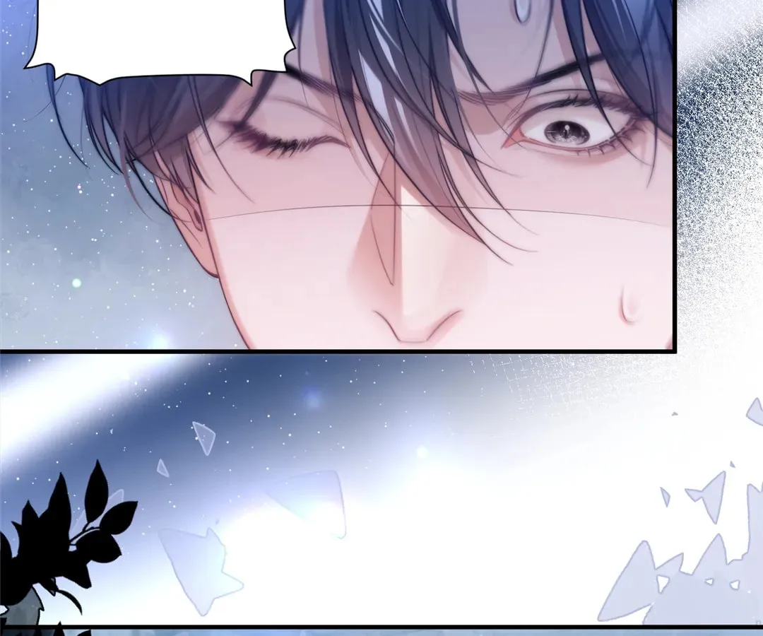 Read Desharow Merman chapter 66 image 41 on Lezhin