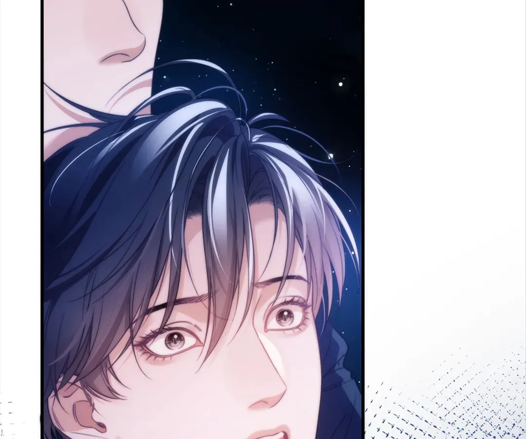 Read Desharow Merman chapter 66 image 60 on Lezhin