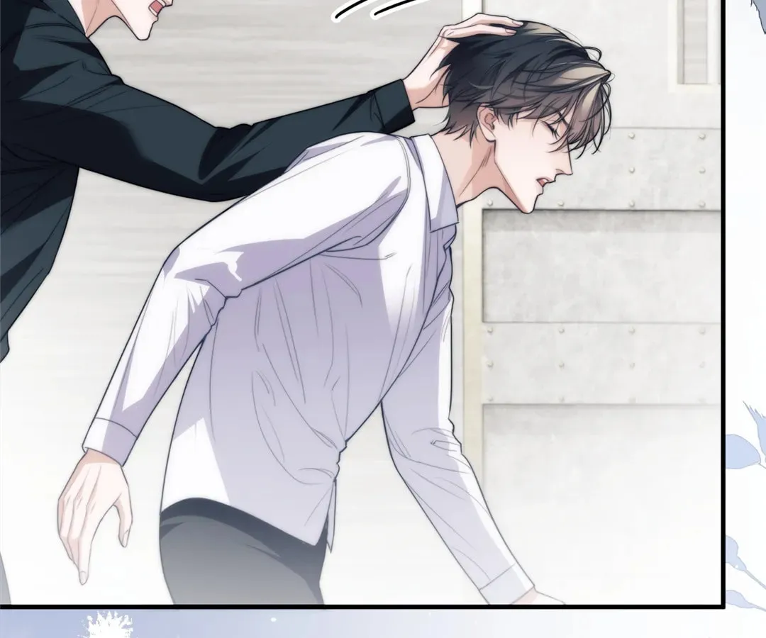 Read Desharow Merman chapter 67 image 12 on Lezhin