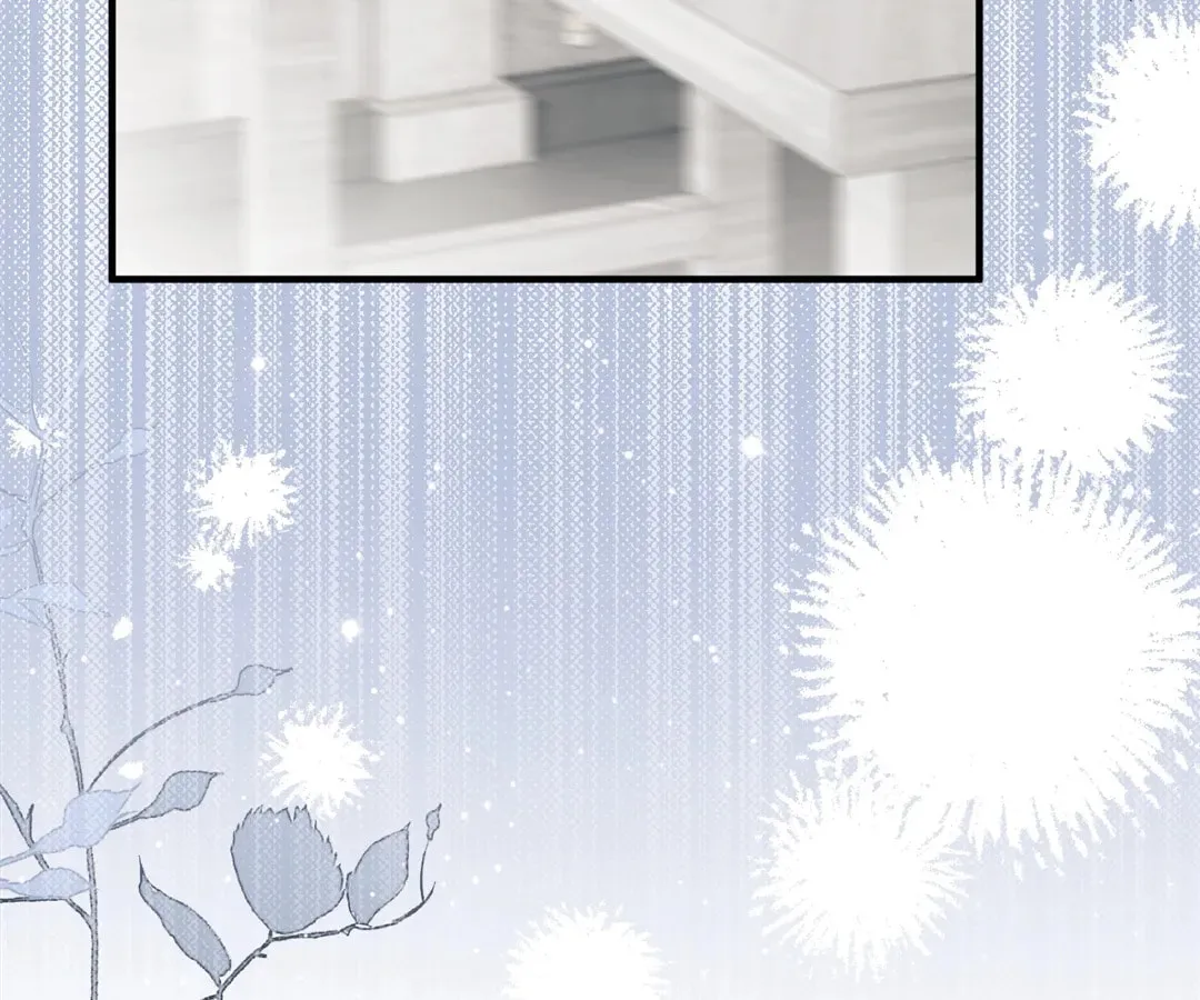 Read Desharow Merman chapter 67 image 22 on Lezhin