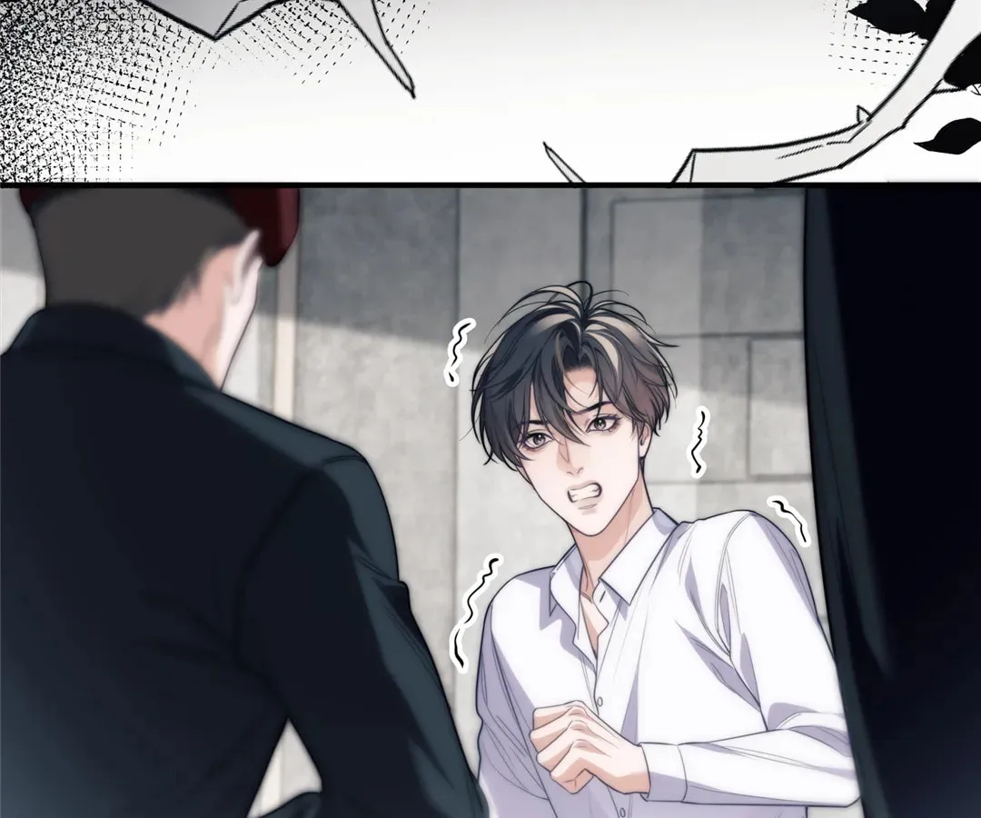 Read Desharow Merman chapter 67 image 41 on Lezhin