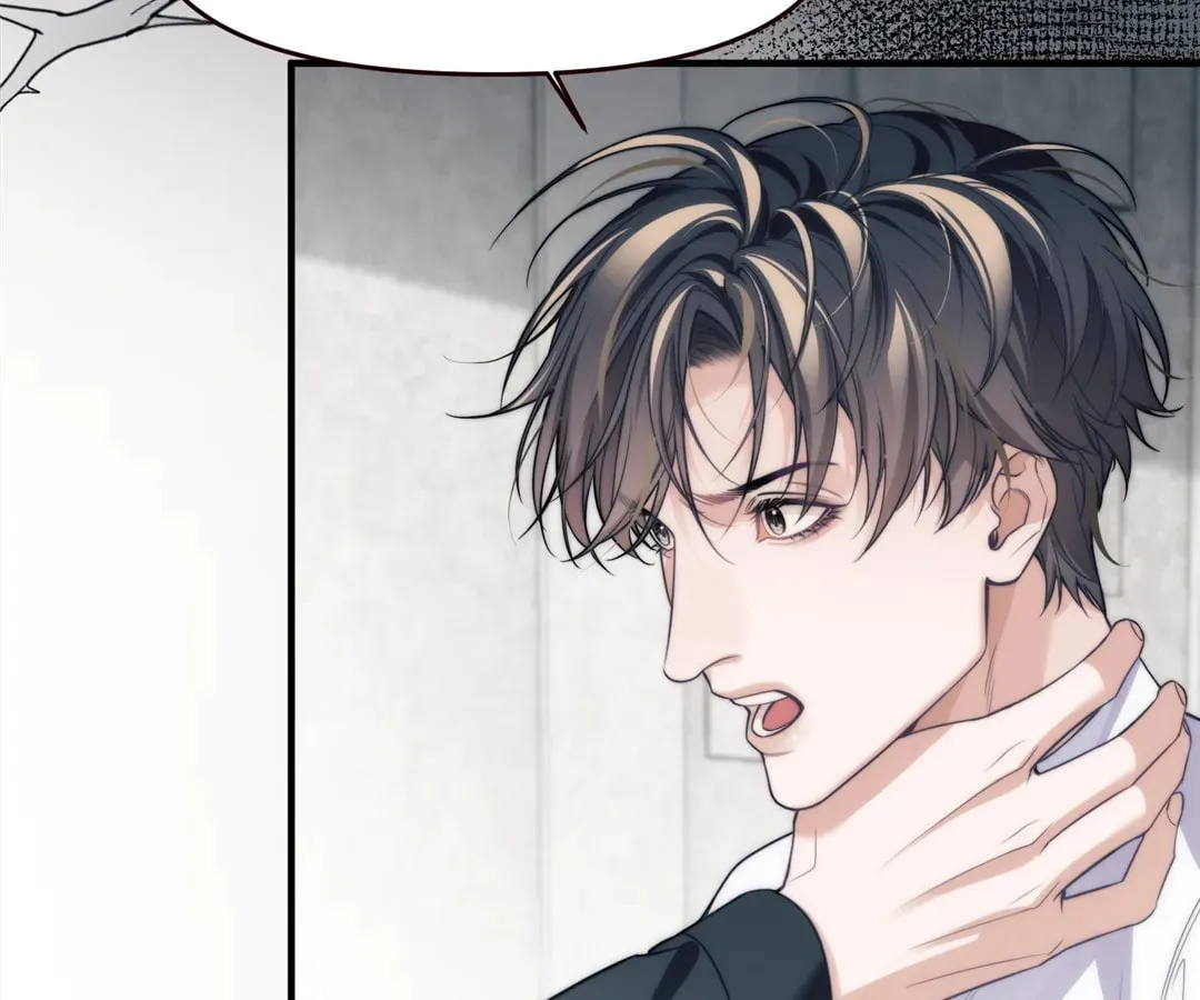 Read Desharow Merman chapter 67 image 43 on Lezhin