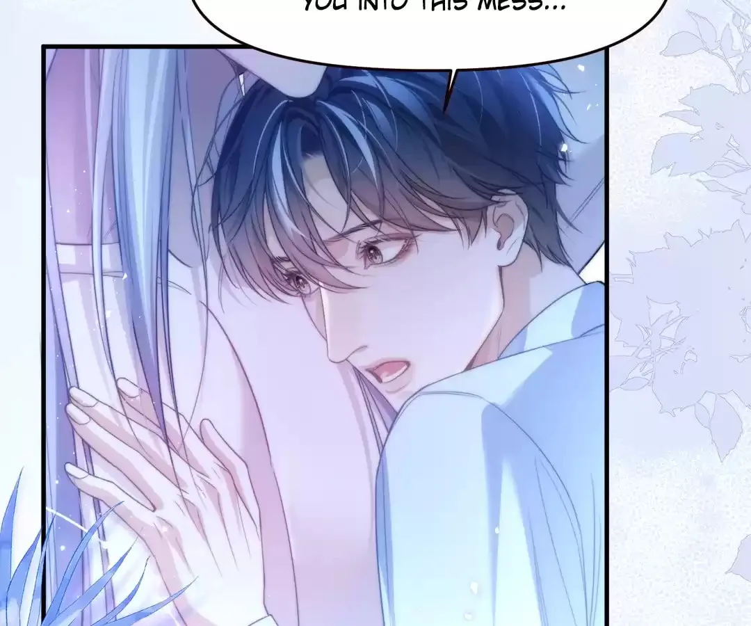 Read Desharow Merman chapter 69 image 19 on Lezhin