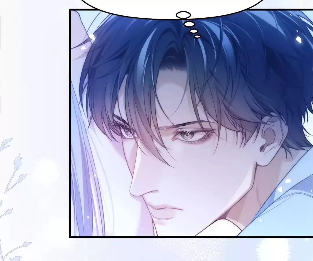Read Desharow Merman chapter 69 image 23 on Lezhin