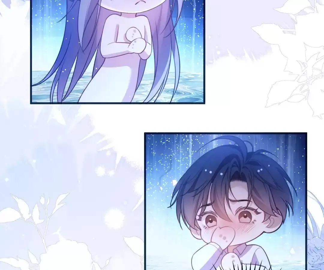 Read Desharow Merman chapter 69 image 47 on Lezhin