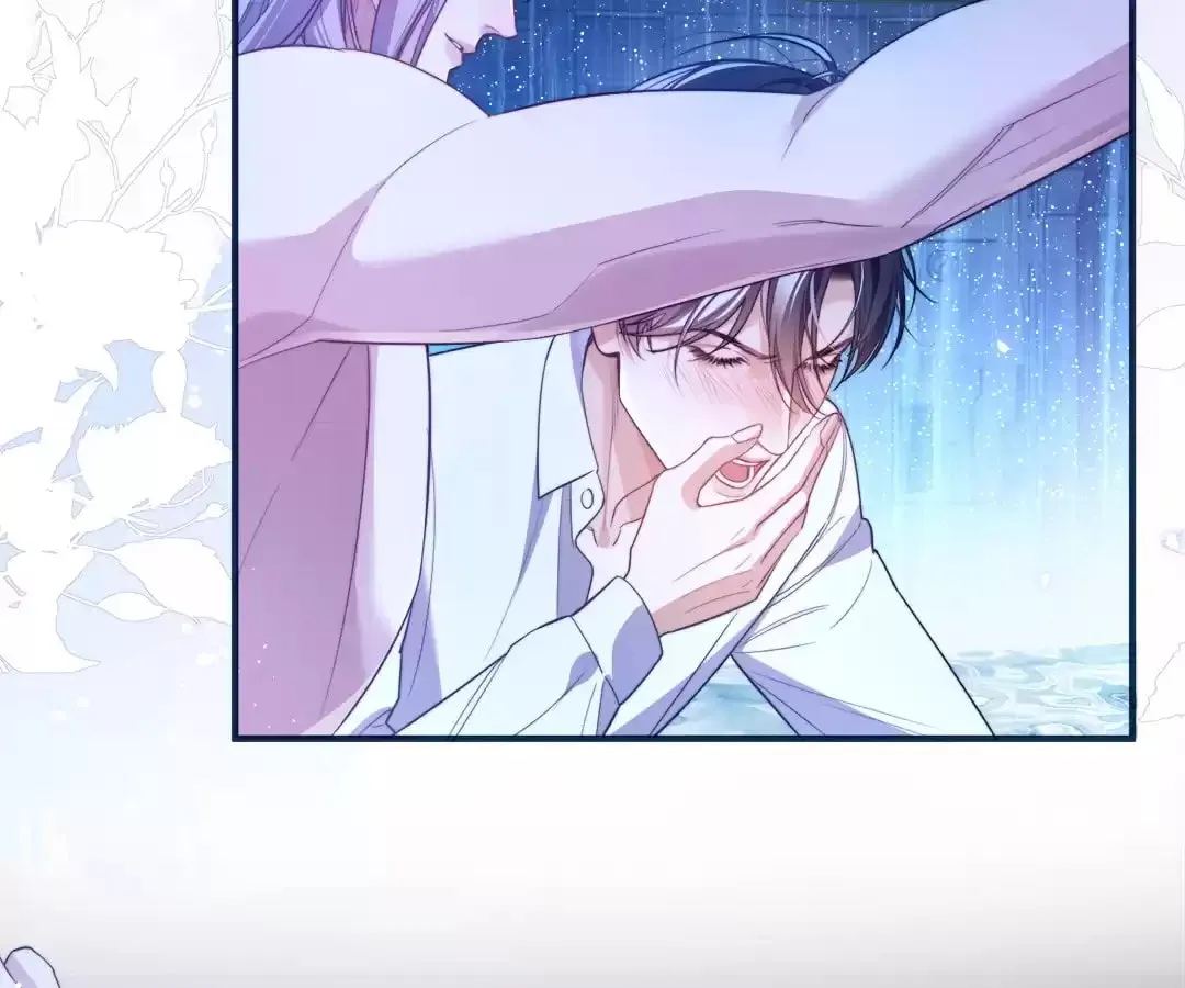 Read Desharow Merman chapter 69 image 56 on Lezhin