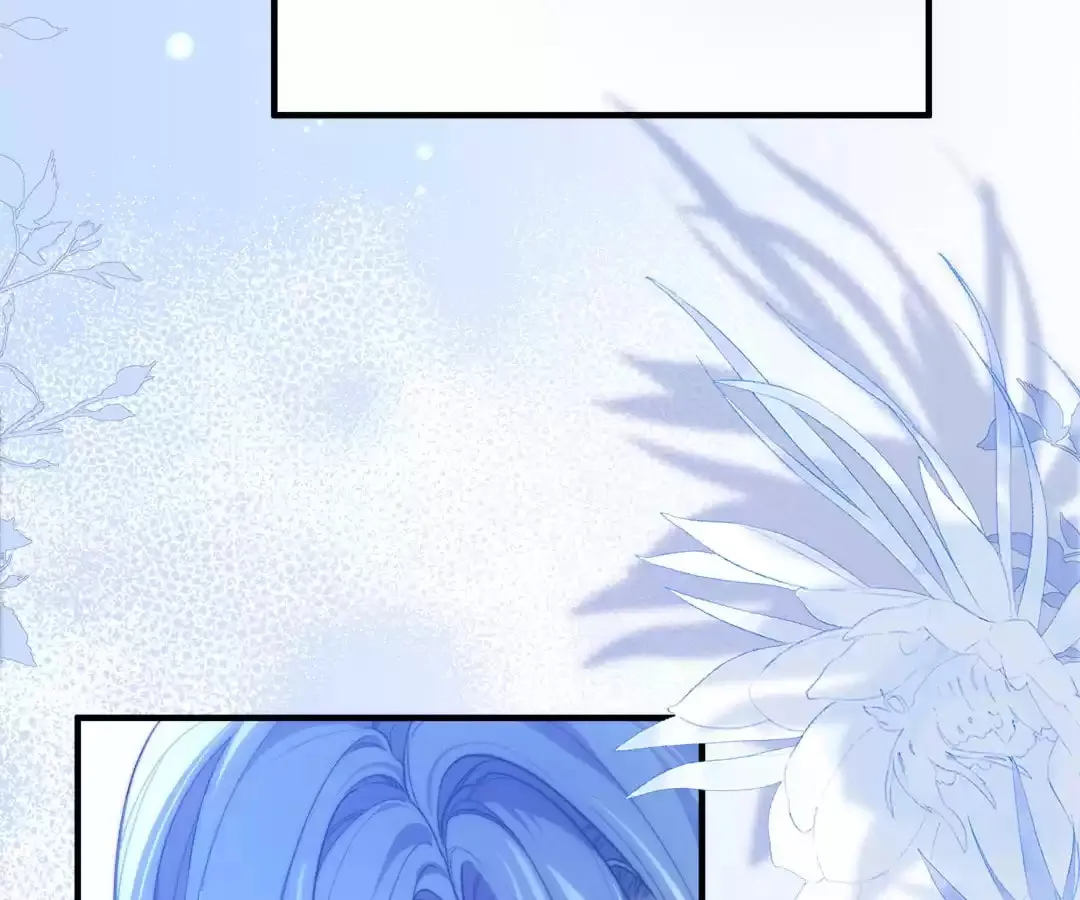 Read Desharow Merman chapter 69 image 7 on Lezhin