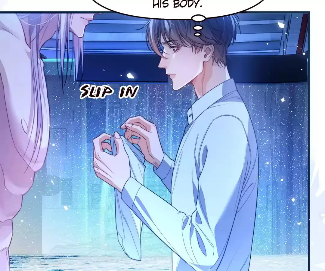 Read Desharow Merman chapter 70 image 12 on Lezhin