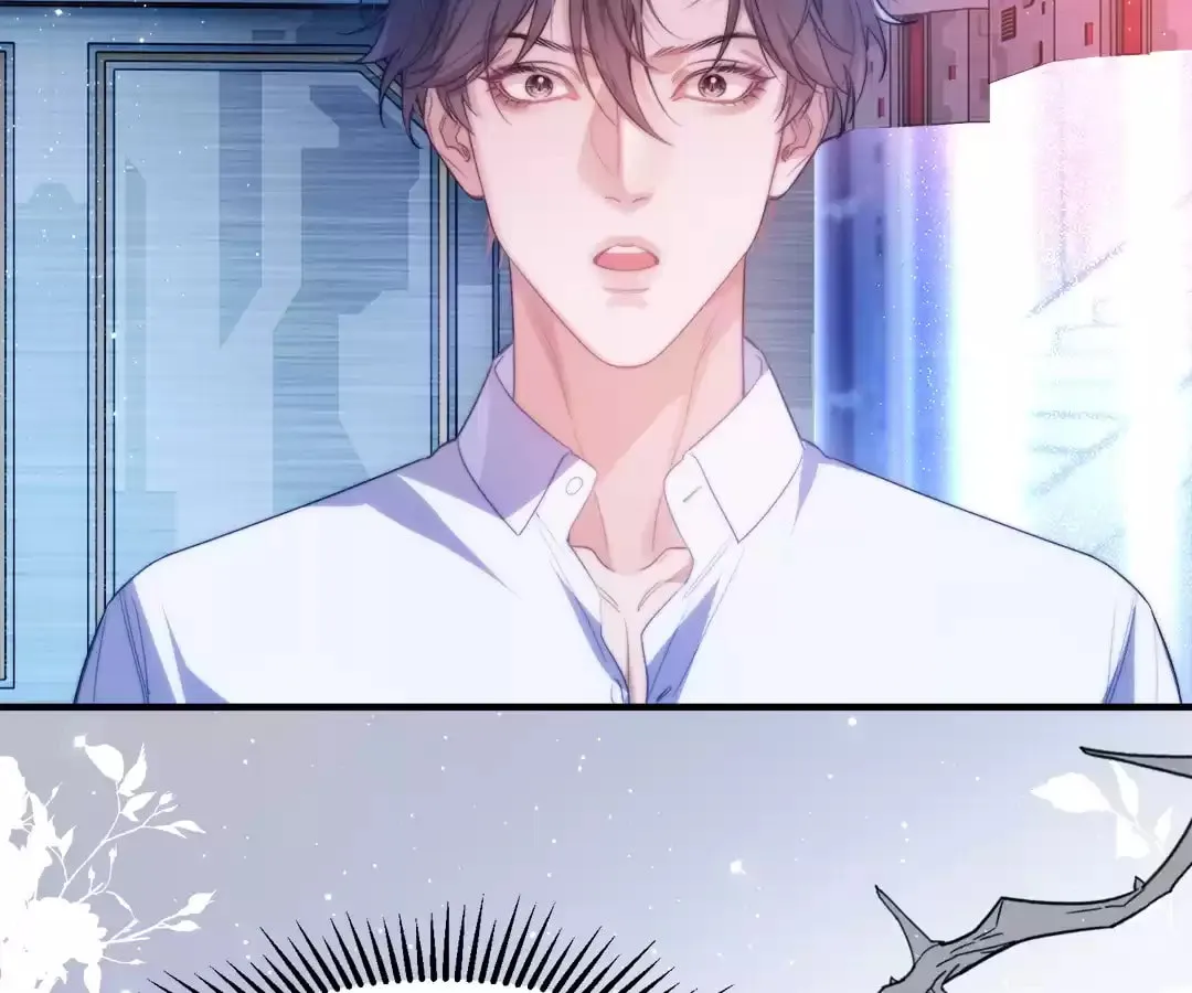 Read Desharow Merman chapter 70 image 60 on Lezhin