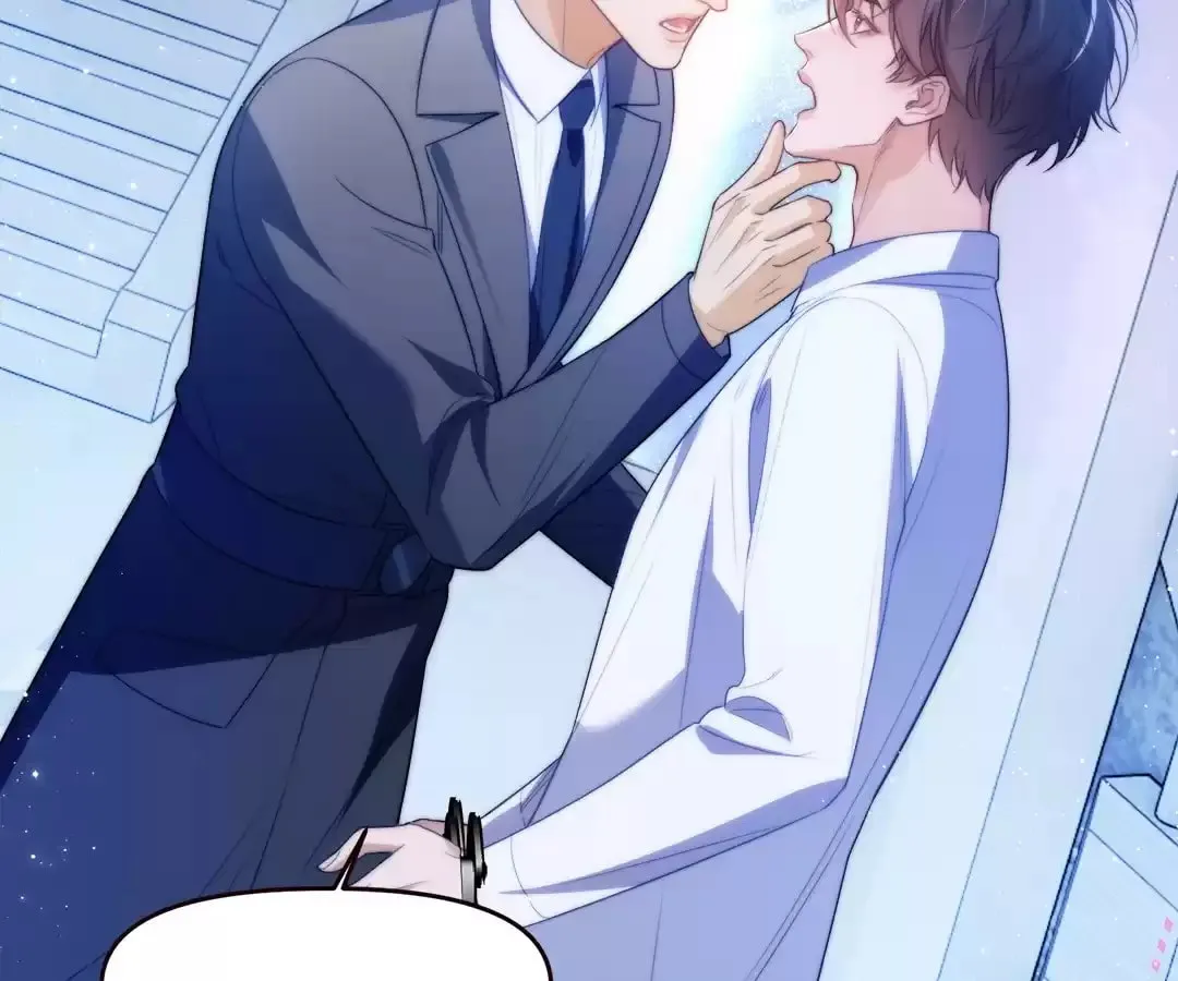 Read Desharow Merman chapter 70 image 67 on Lezhin