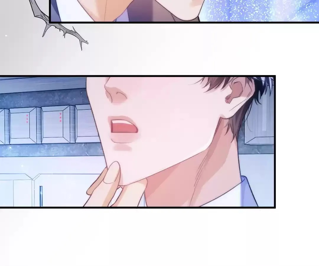 Read Desharow Merman chapter 70 image 69 on Lezhin