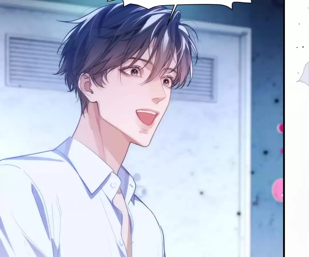 Read Desharow Merman chapter 71 image 23 on Lezhin