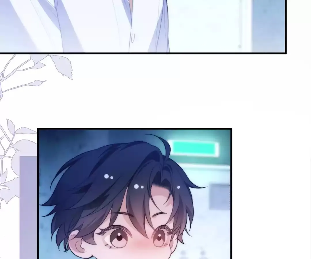 Read Desharow Merman chapter 71 image 24 on Lezhin
